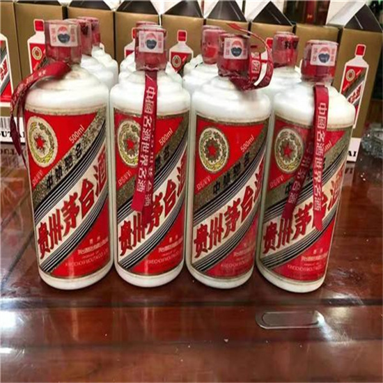 南郊临沂莒南茅台老酒回收价格哪里回收(附近上门回收茅台酒）?